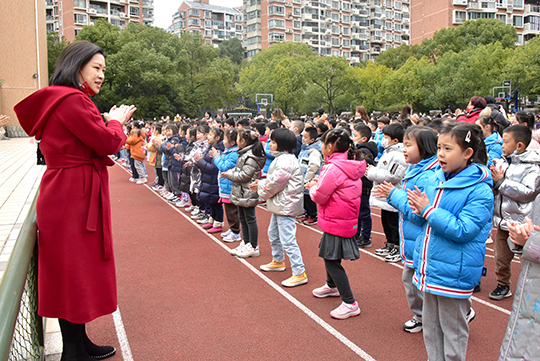 筑梦新学期 一起向未来 