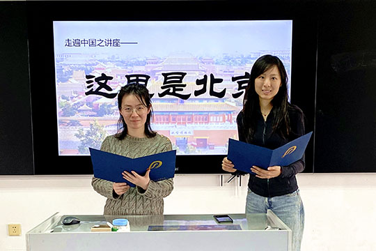 ac6dfaf7c7d1c781a9b17acdfc63f4f_副本--s.jpg