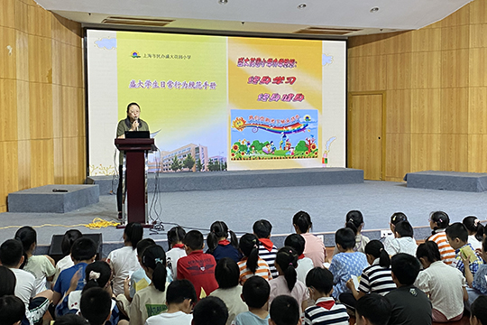 微信图片_20230908172554--s.jpg