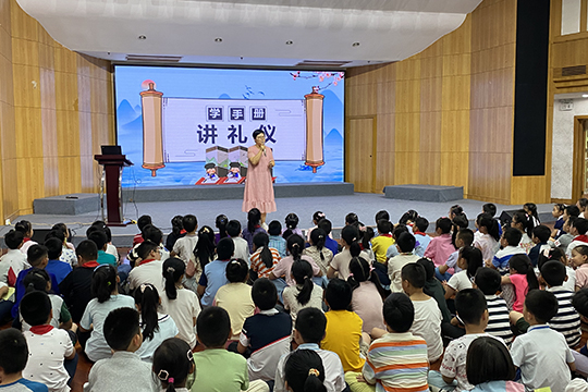 微信图片_20230915140940--s.jpg