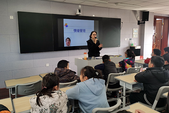 微信图片_20240308153745--s.jpg