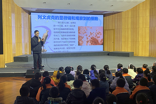 微信图片_20240308153812--s.jpg