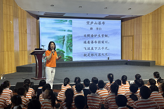 微信图片_20240513075536--s.jpg