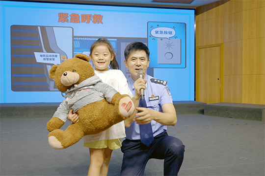 微信图片_20240909163428.png