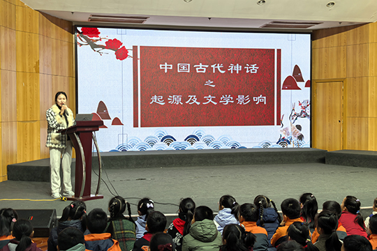 微信图片_20241206205208--s.jpg