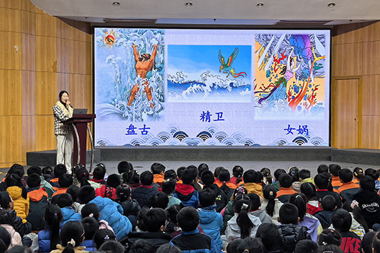 微信图片_20241206205222--s.jpg