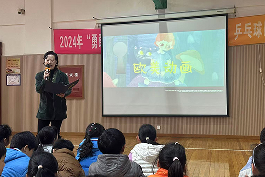 微信图片_20241209093722--s.jpg