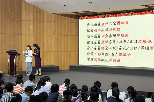 微信图片_20250510142650--s.jpg