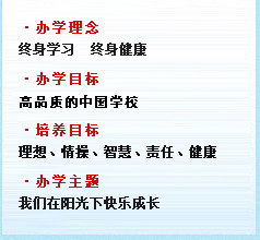 5443174232390b900f5b5ac7a90ec457.png