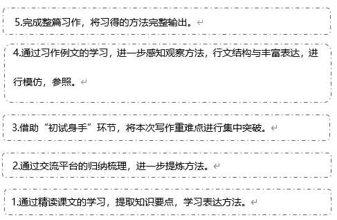 屏幕截图 2026-09-16 093620.png