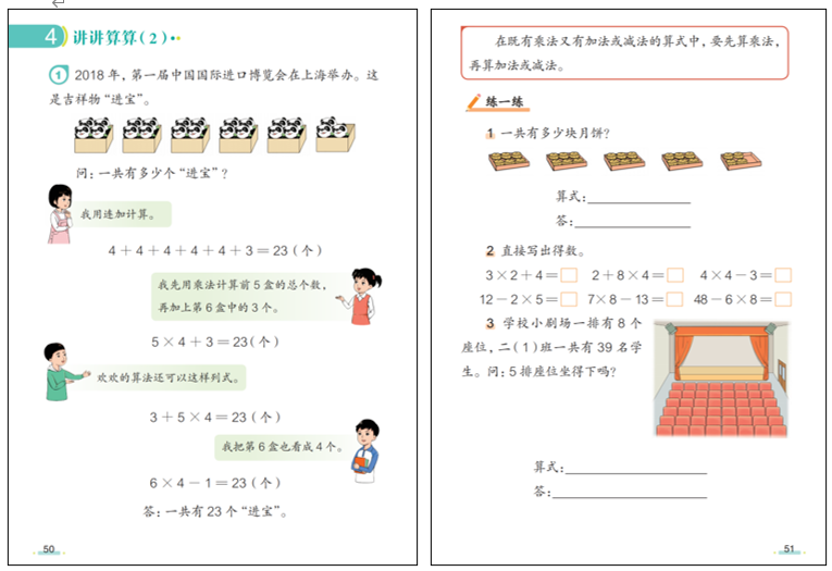 1791435320108543.png 屏幕截图 2026-10-08 125443.png