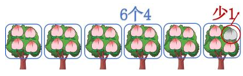 屏幕截图 2026-10-08 125701.png