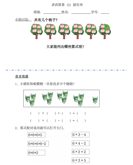 1791440148909026.png 屏幕截图 2026-10-08 141426.png