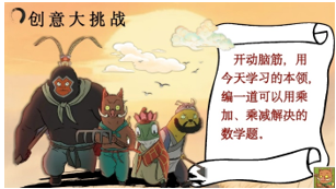 1791440202817792.png 屏幕截图 2026-10-08 141629.png